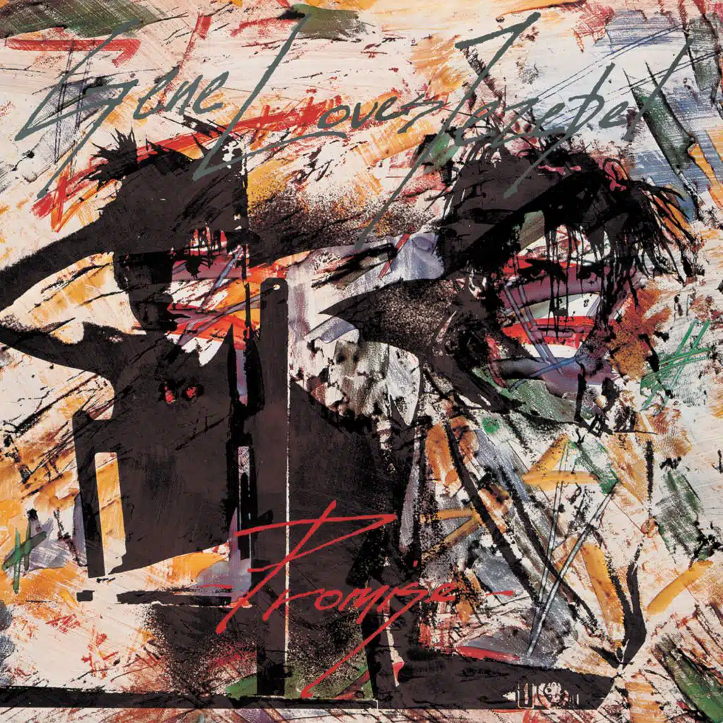 Shame (Whole Heart Howl)