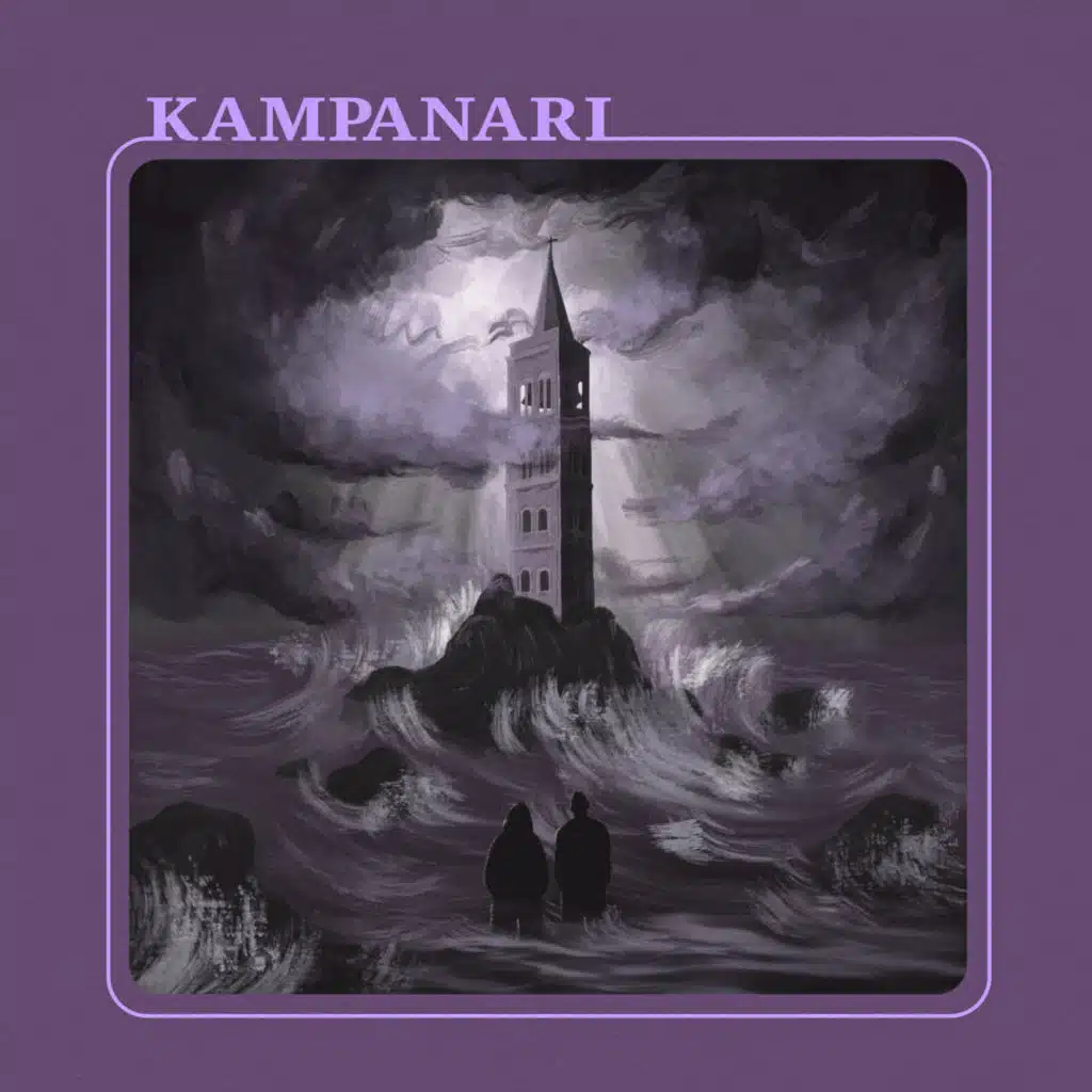 Kampanari III