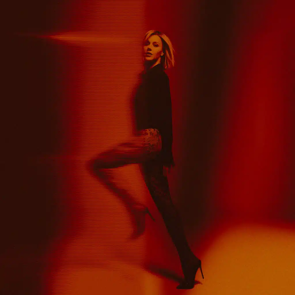 Разбитая любовь (Brazil remix)