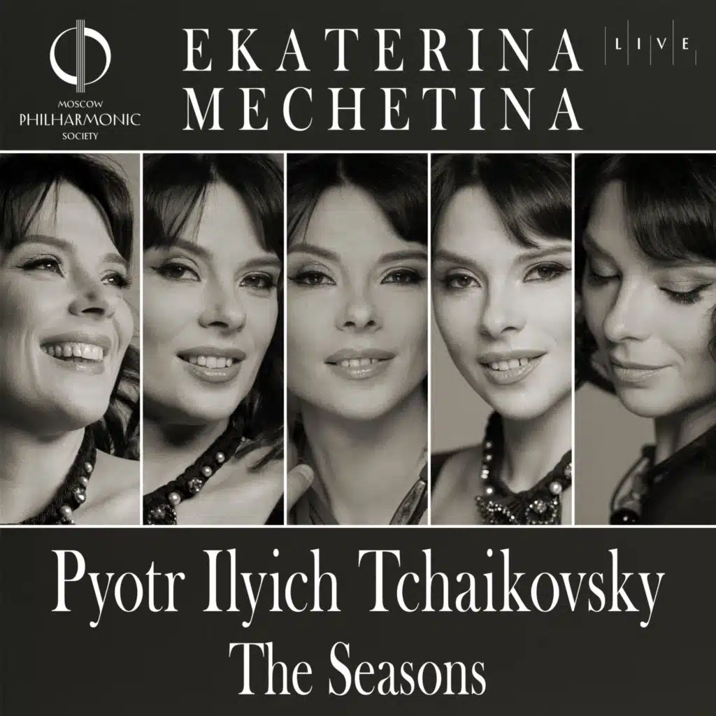 Moscow Philharmonic Orchestra & Ekaterina Mechetina