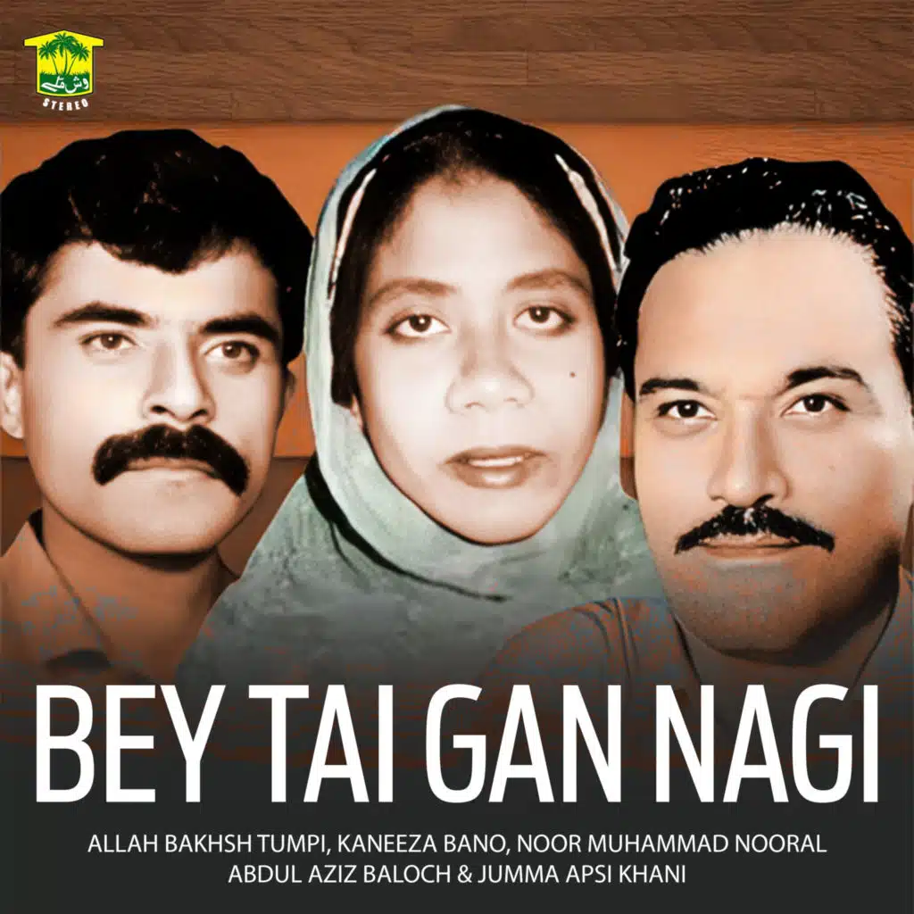 Bey Tai Gan Nagi