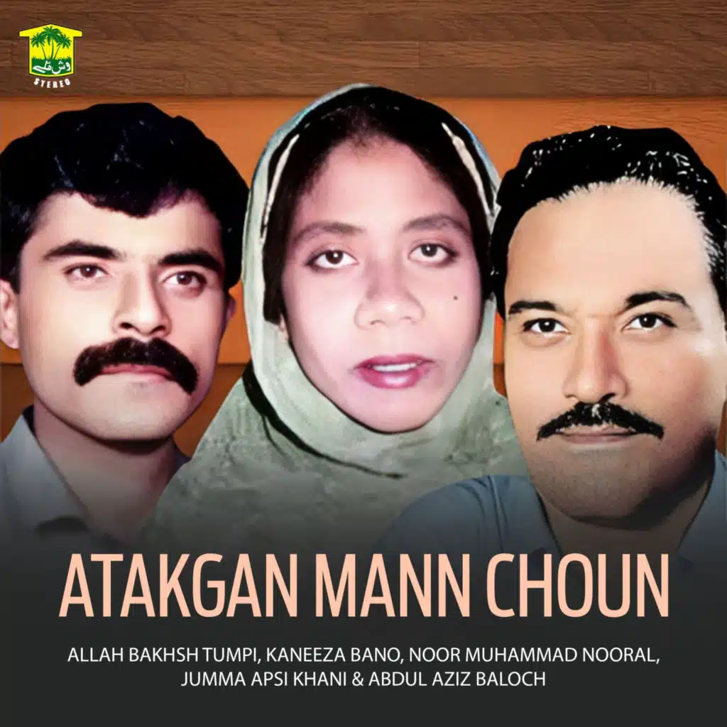 Atakgan Mann Choun