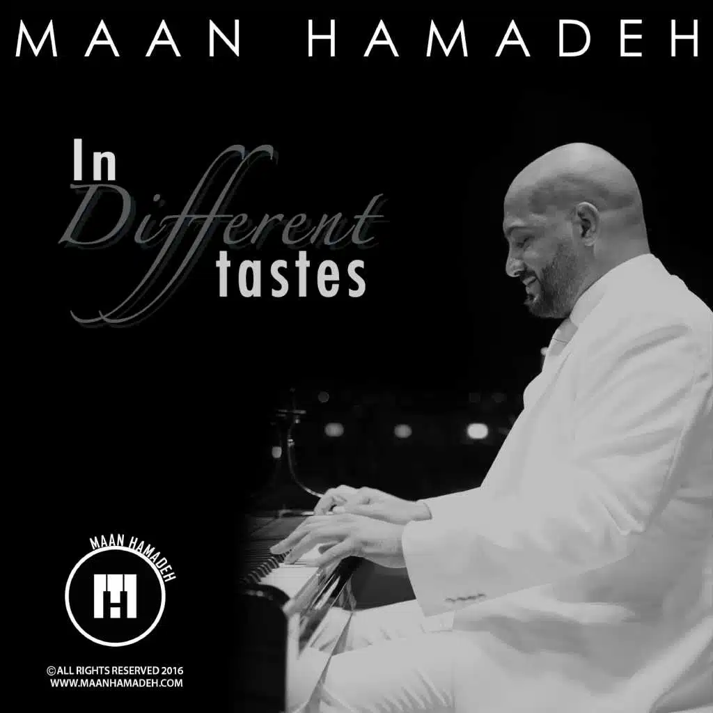 Ya Rayeh And Khuttar يا رايح و خطار