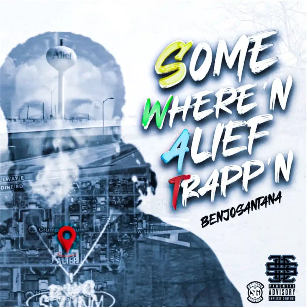 Some Where’n Alief Trapp’n