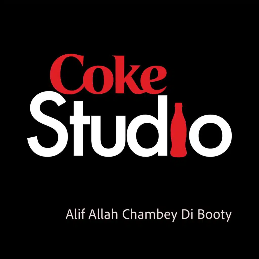 Alif Allah Chambey Di Booty