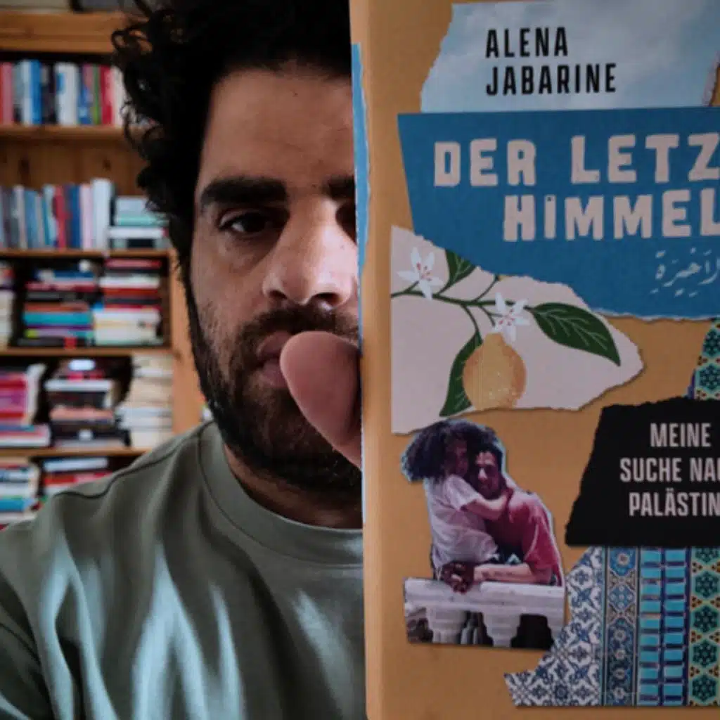 السماء الأخيرة - ألينا جبارين Alena Jabarine / Der letzte Himmel