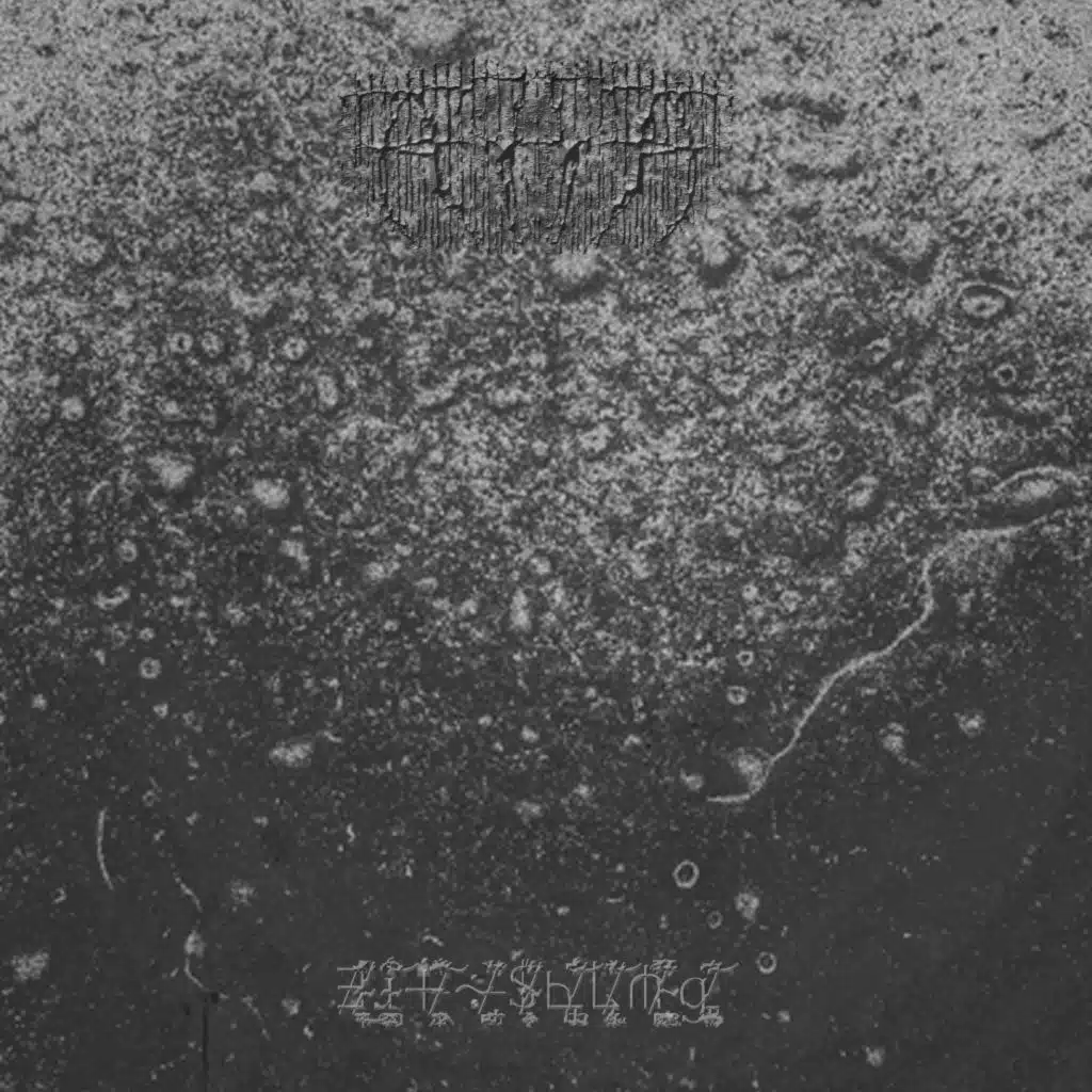 Ars-Shlag