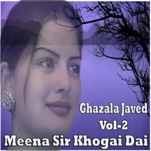 Meena Sir Khogai Dai