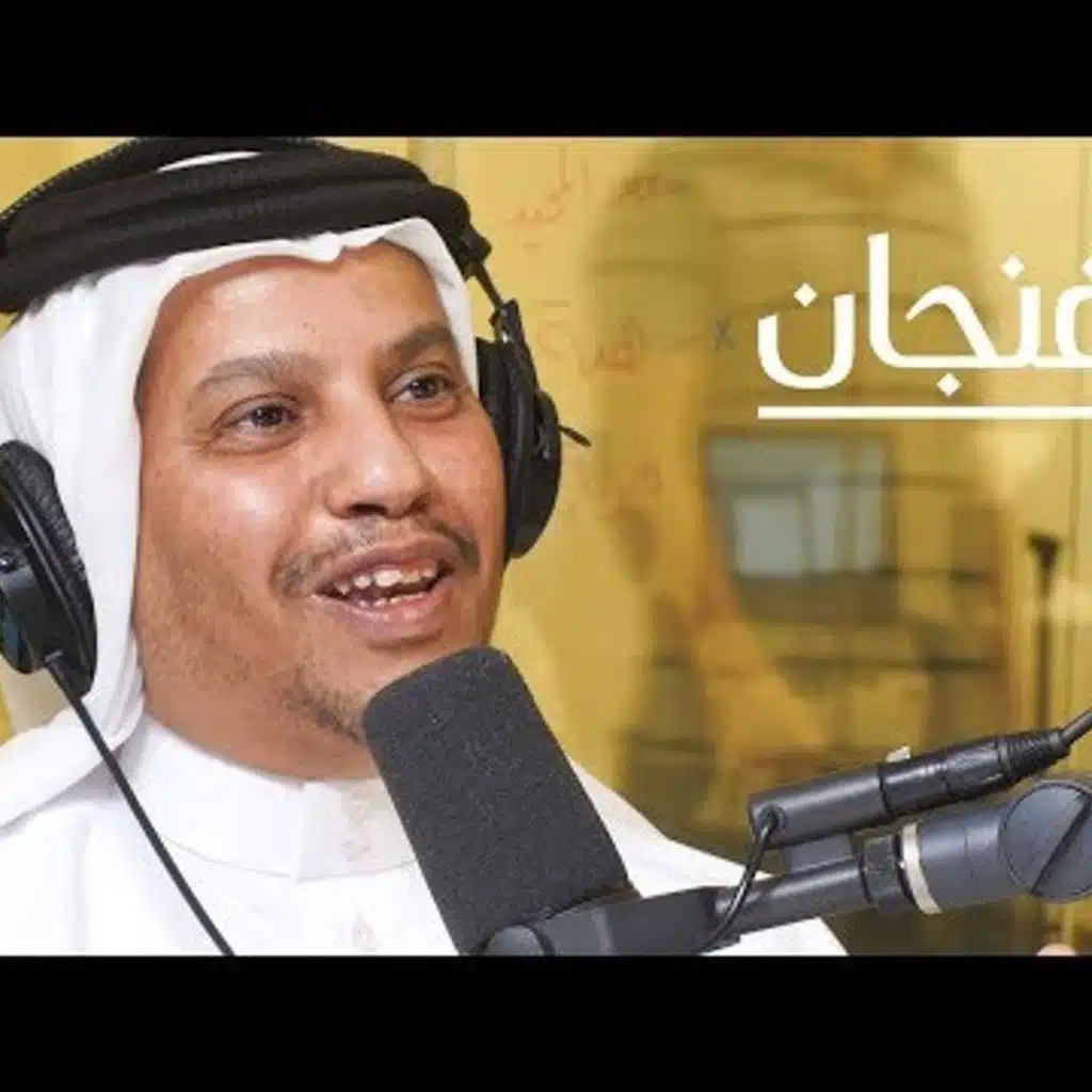 عن نشأة اللغات وتاريخ الحضارات