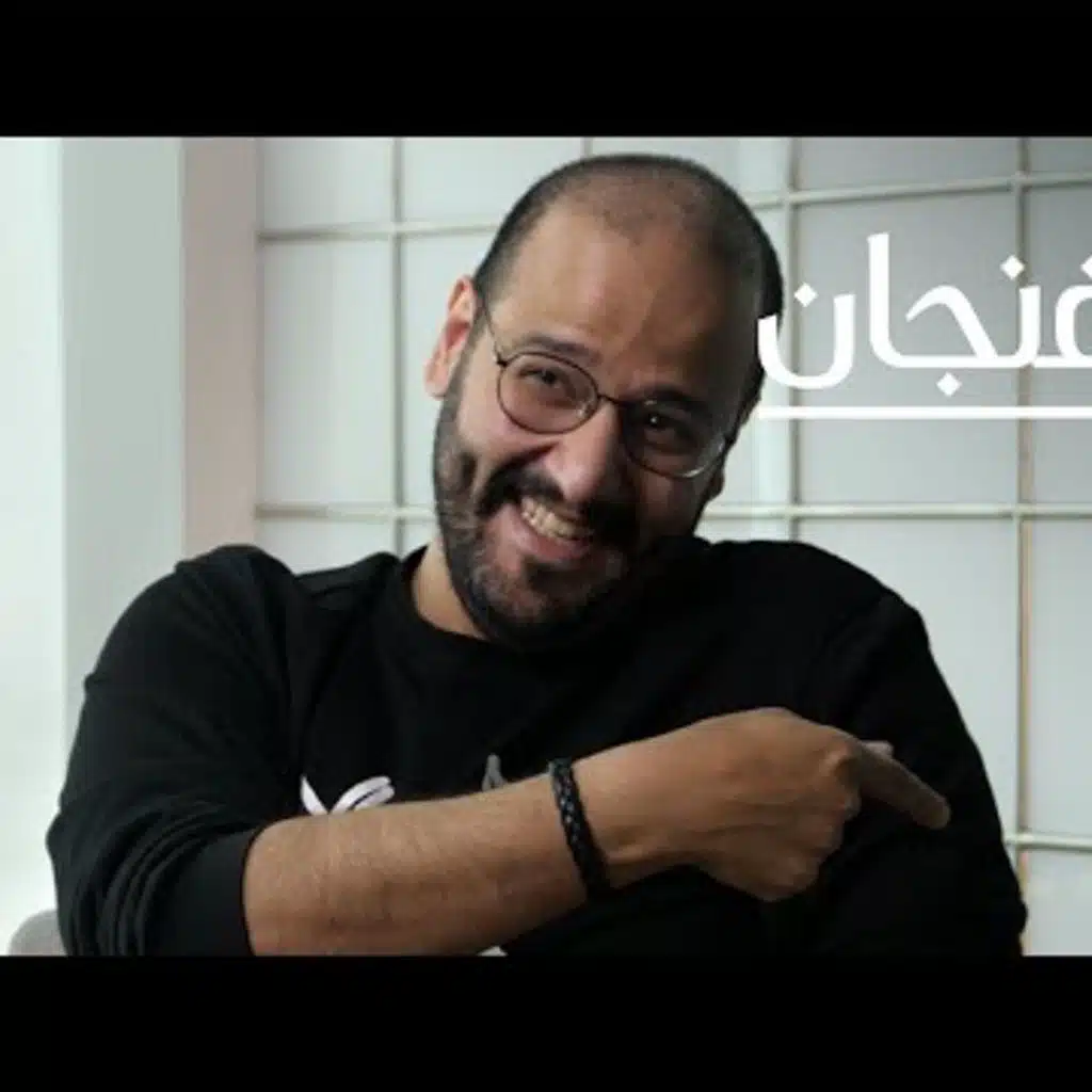 عن صناعة الدراما الخليجية، مع عبدالمجيد الكناني