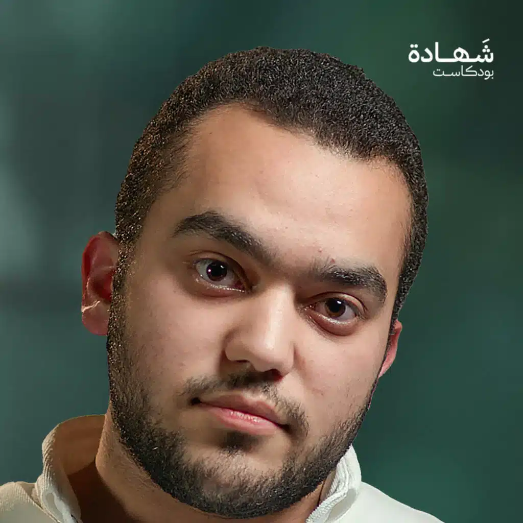 عشت 200 يوم من الحرب.. وشاهدت المجزرة أمام عيني | شهادة بودكاست