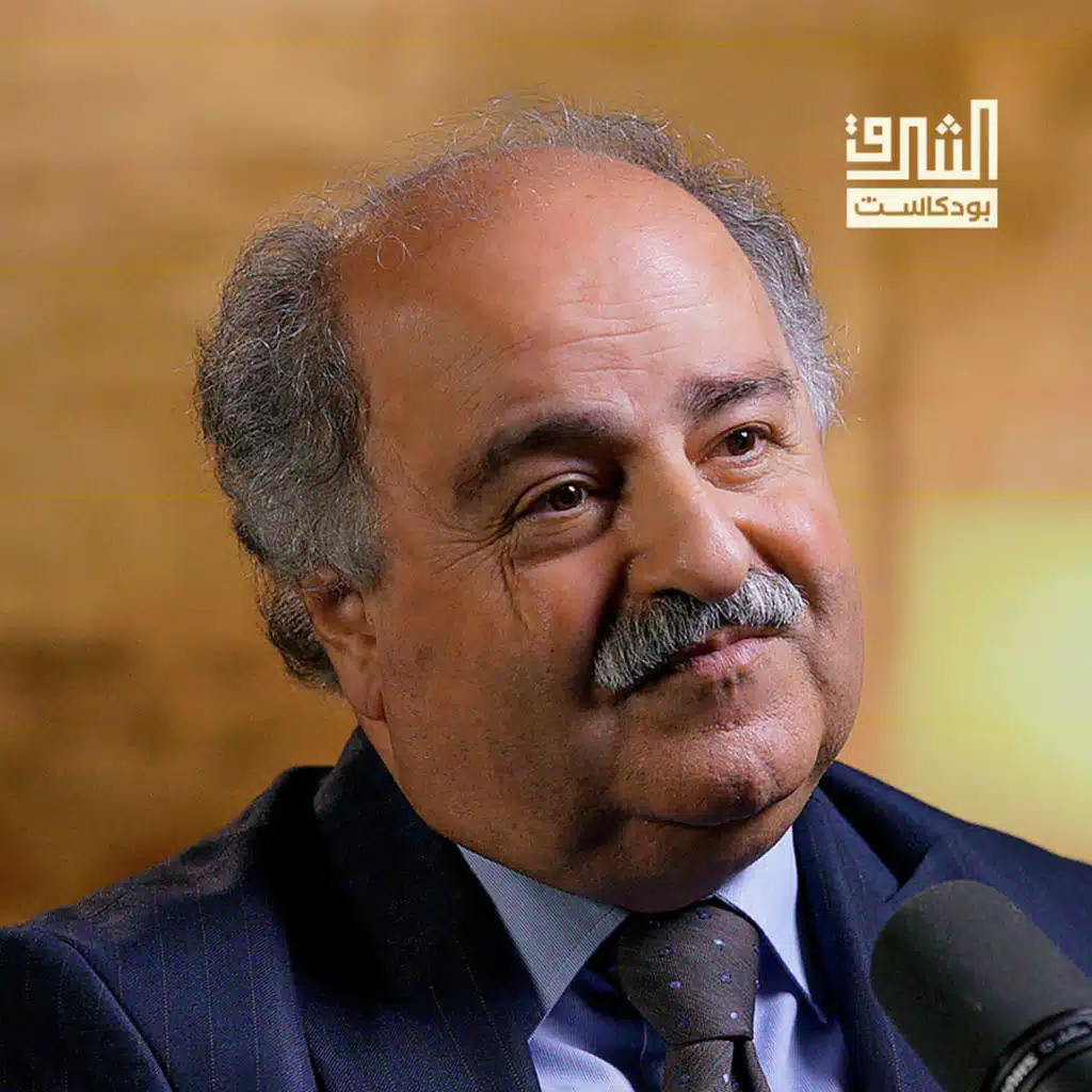 قصة روسيا والعالم العربي: من القياصرة حتى بوتين وسقوط الأسد | بودكاست الشرق مع ناصر زيدان