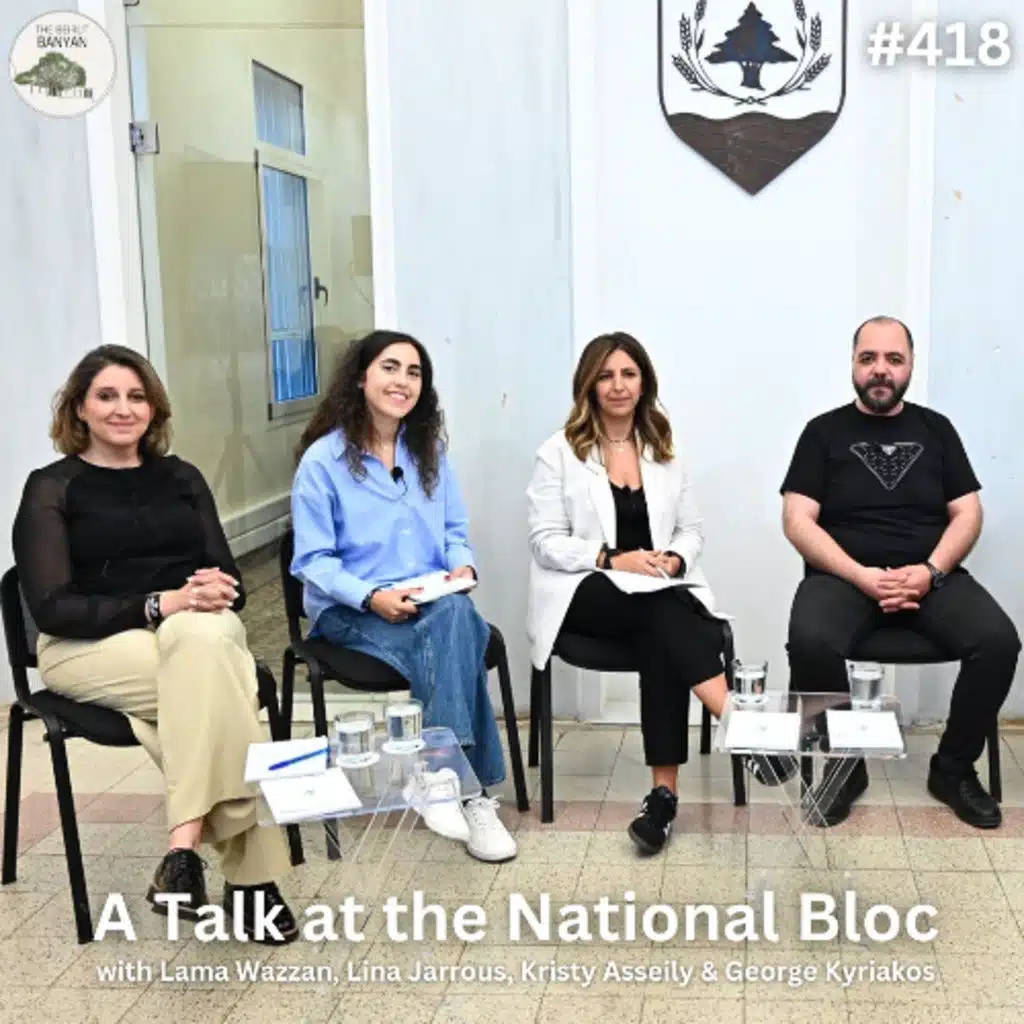 A Talk at the National Bloc with Lama Wazzan, Lina Jarrous, Kristy Asseily & George Kyriakos