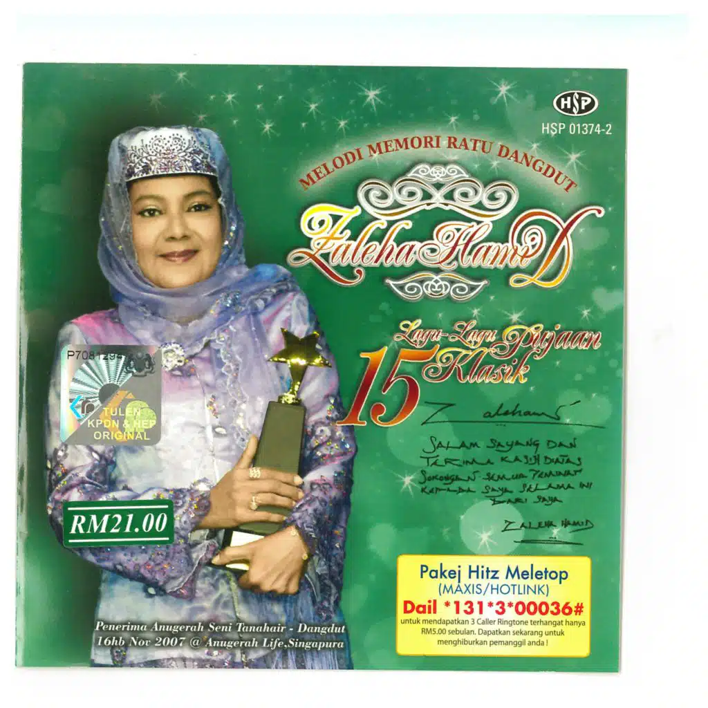 Melodi Memori Ratu Dangdut Zaleha Hamid