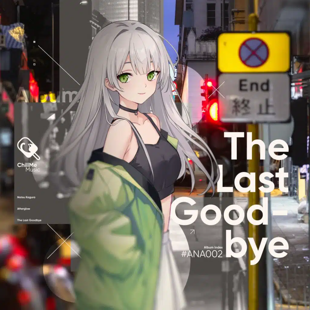 The Last Goodbye