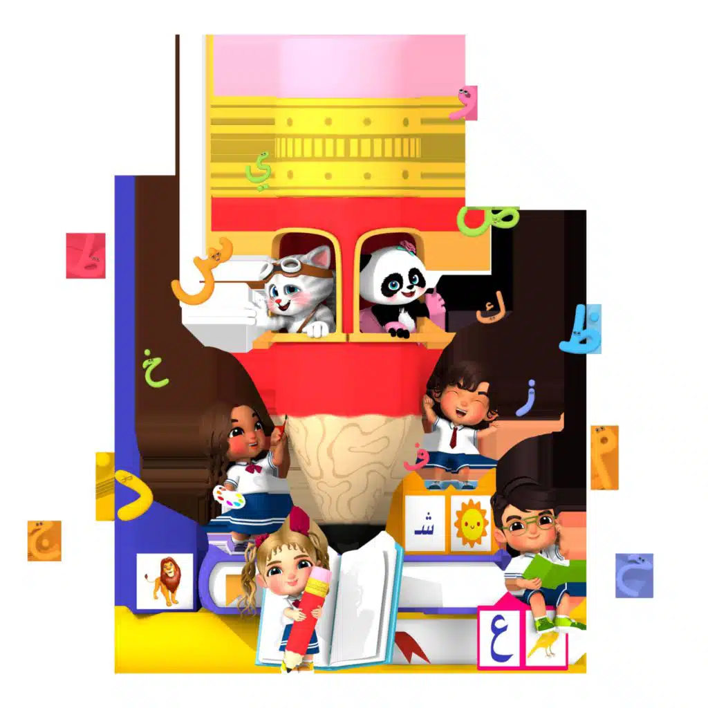 جدي لديه مزرعة