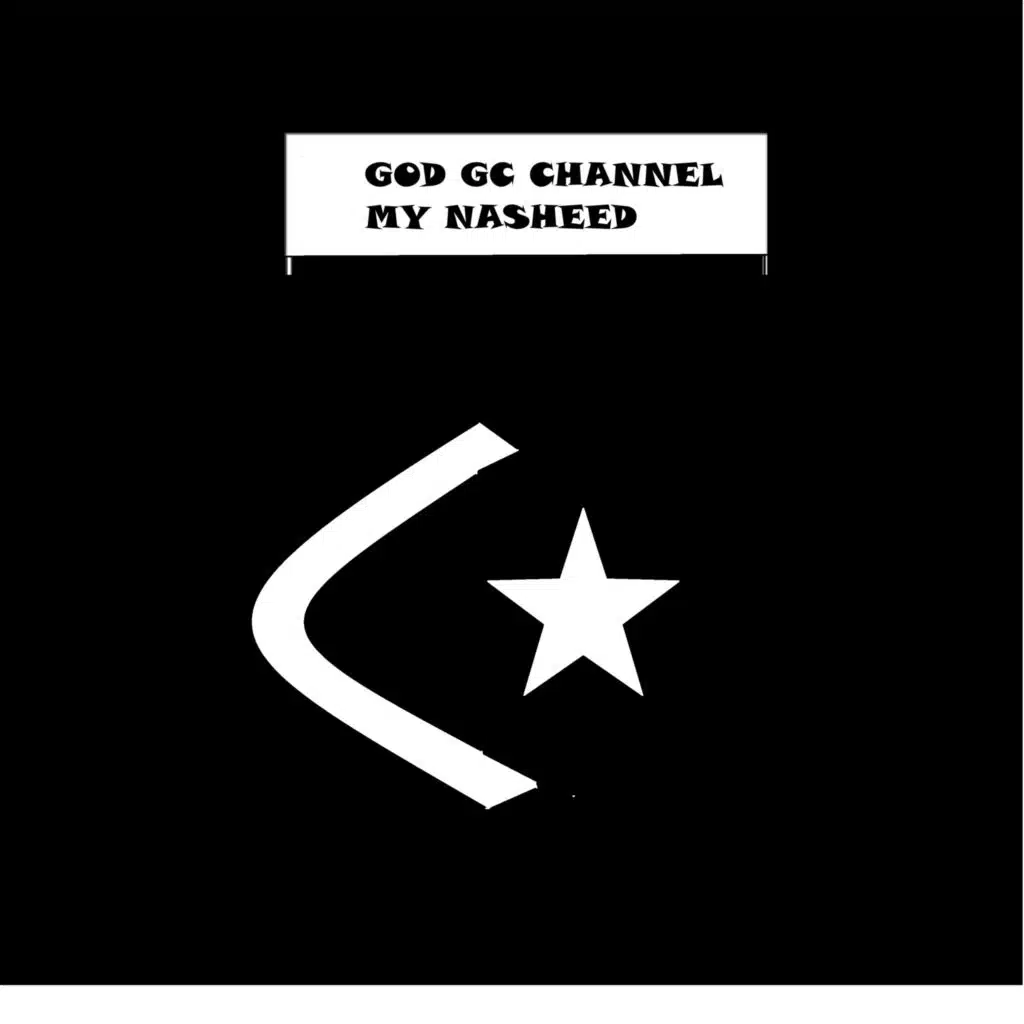 GOD GC CHANNEL