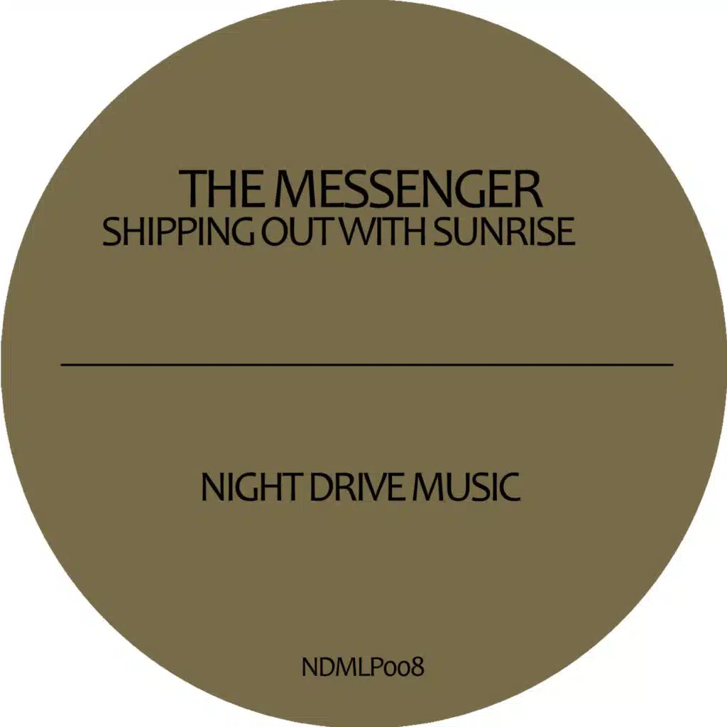 Lights Over Southern Sky