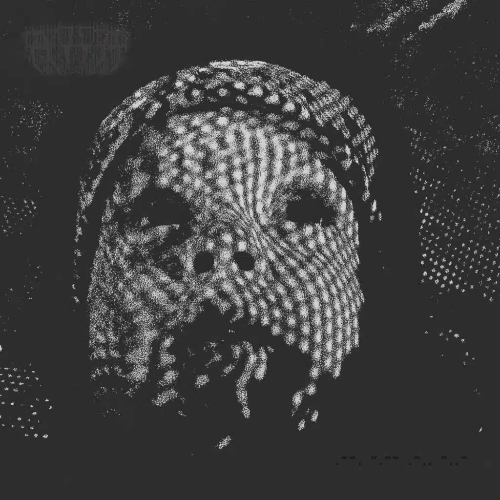 Пыль
