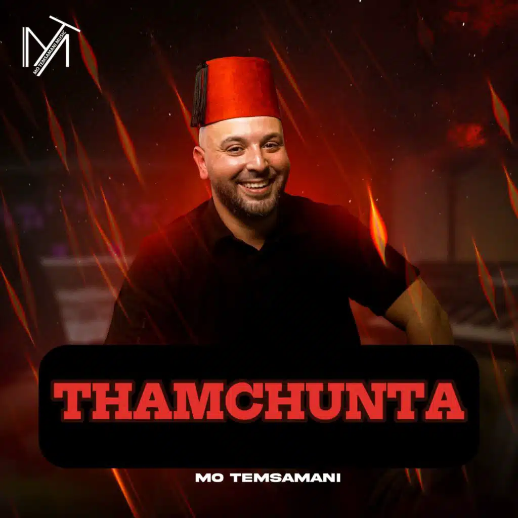 Thamchunta