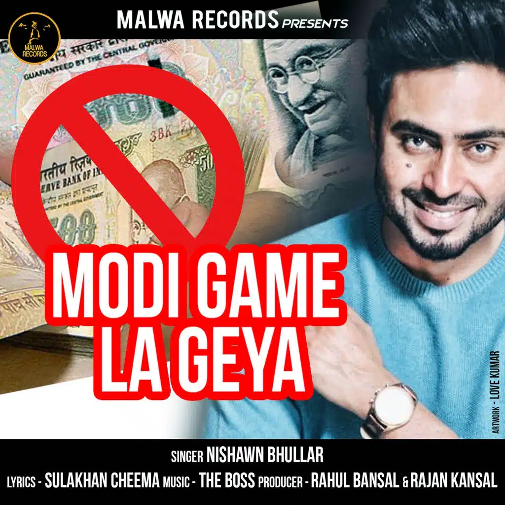 Modi Game La Geya (ft. Sulakhan Cheema)