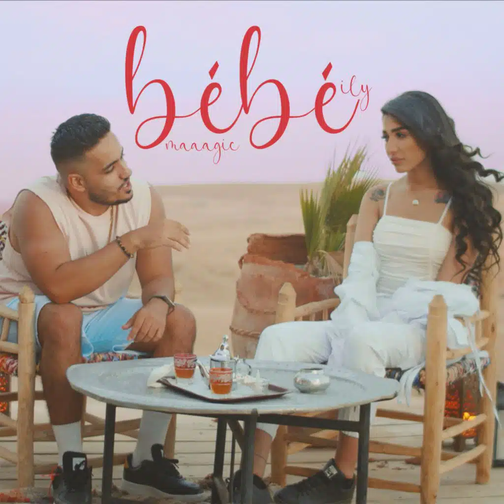 Bébé (feat. ILY)