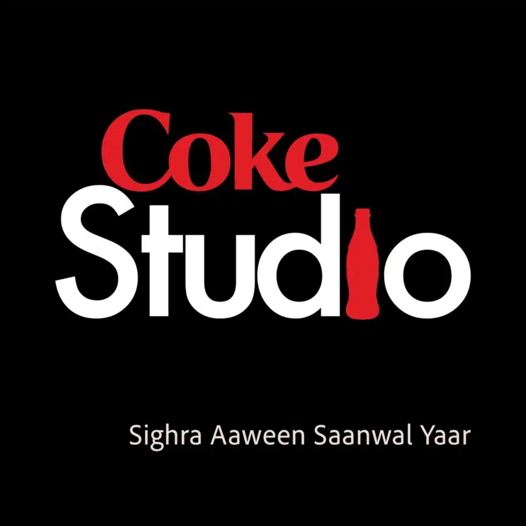 Sighra Aaween Saanwal Yaar