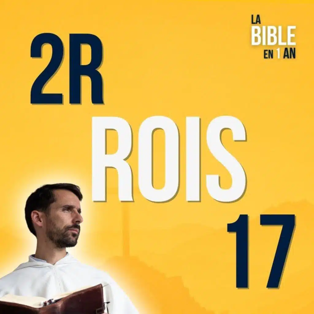 J163 - Israël disparaît… sans même s’en rendre compte - matin ☼