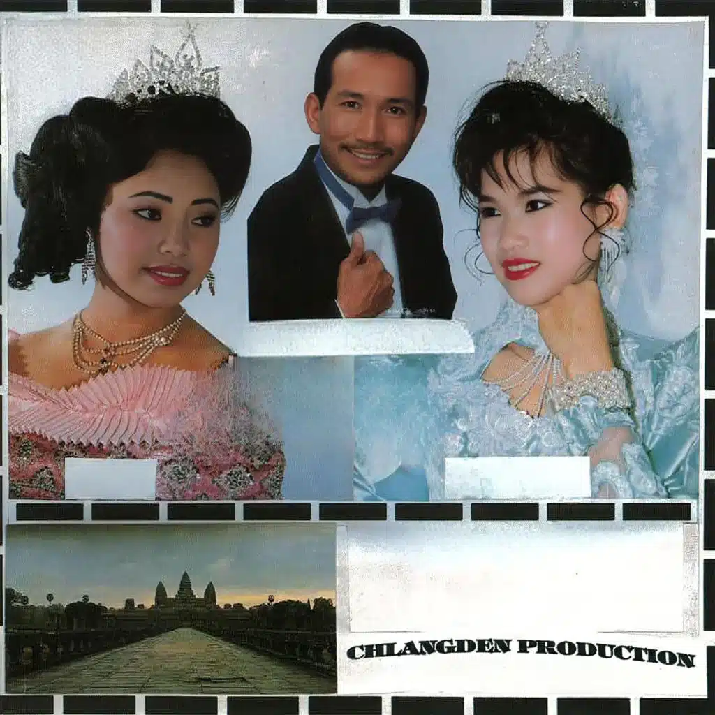 ប្រាំគីឡូម៉ែត្រដល់អង្គរ (Chlangden, Vol.80)