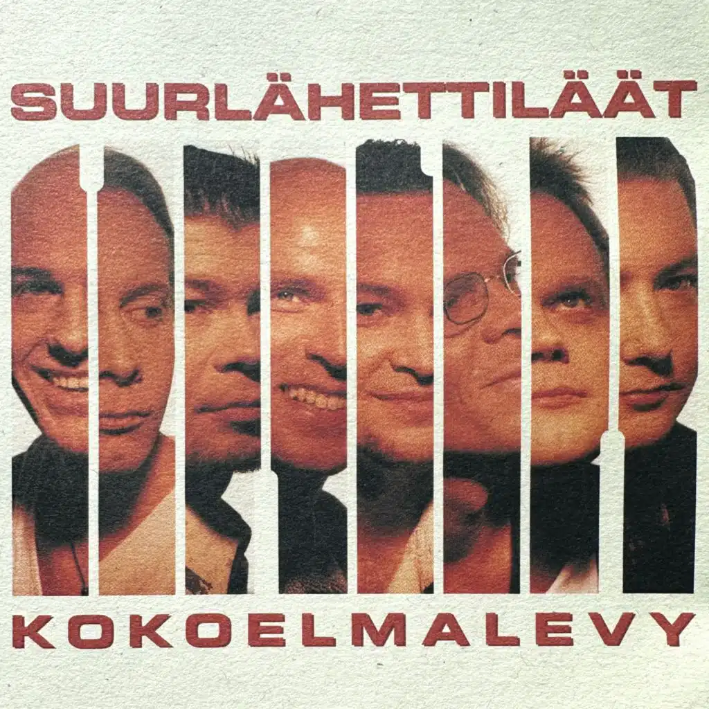 Kokoelmalevy