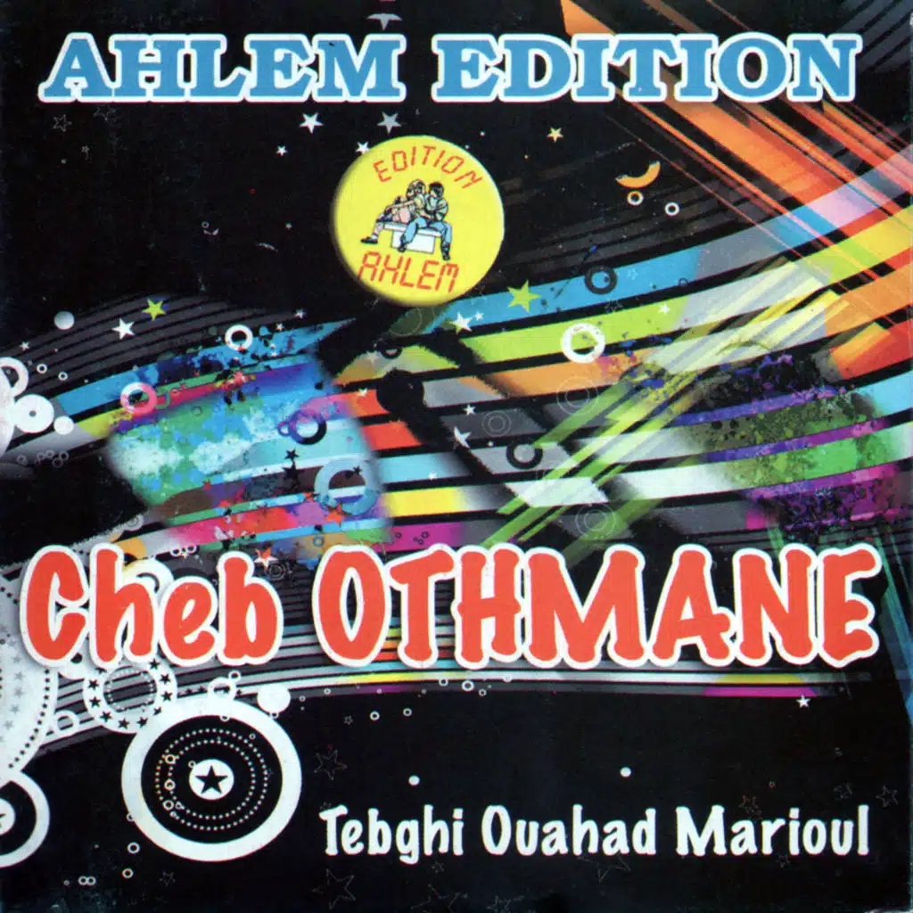 Tebghi Ouahad Merioul (feat. Tedj Eddine Ainous)