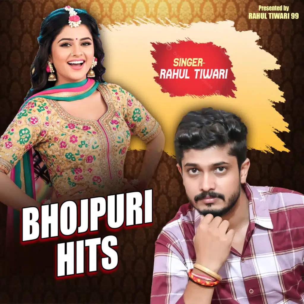 Bhojpuri Hits