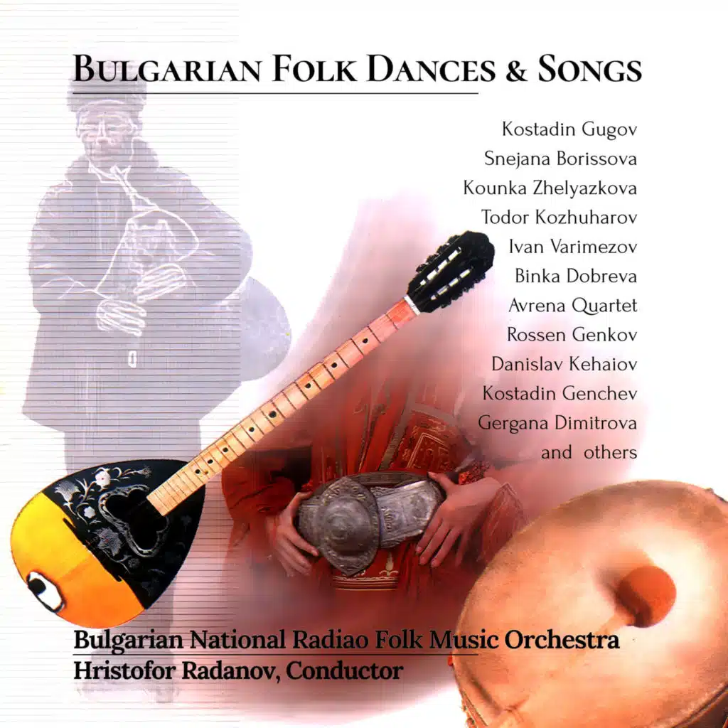 Bulgarian Folk Dances and Songs