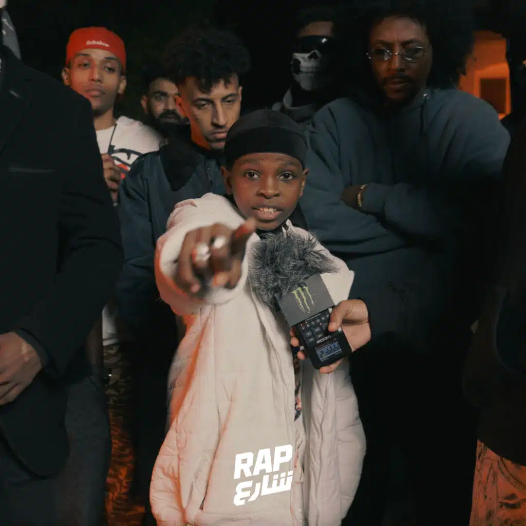 Message (SUDAN & EGYPT)