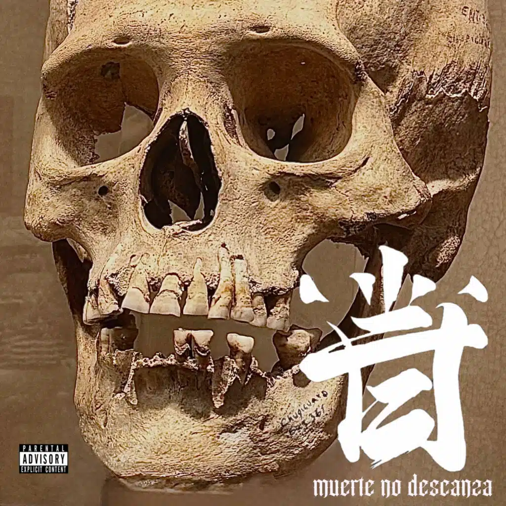 Muerte no descanza
