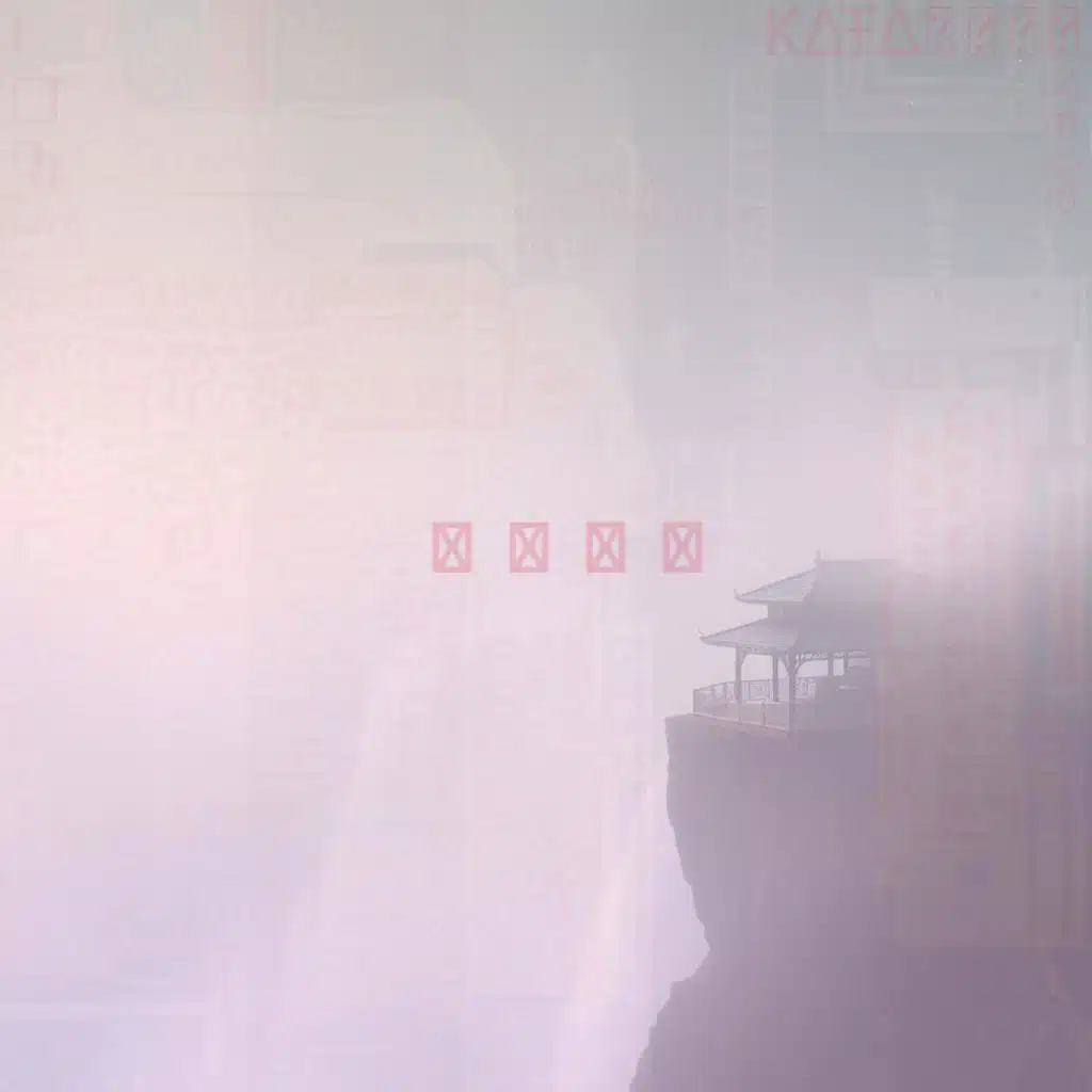 techno slums: tea garden and bath house