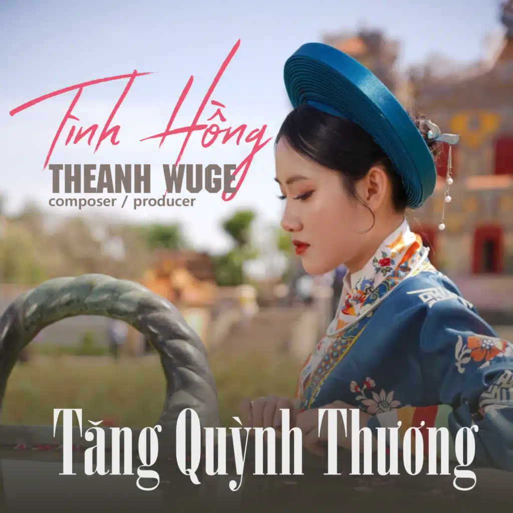 Tình Hồng