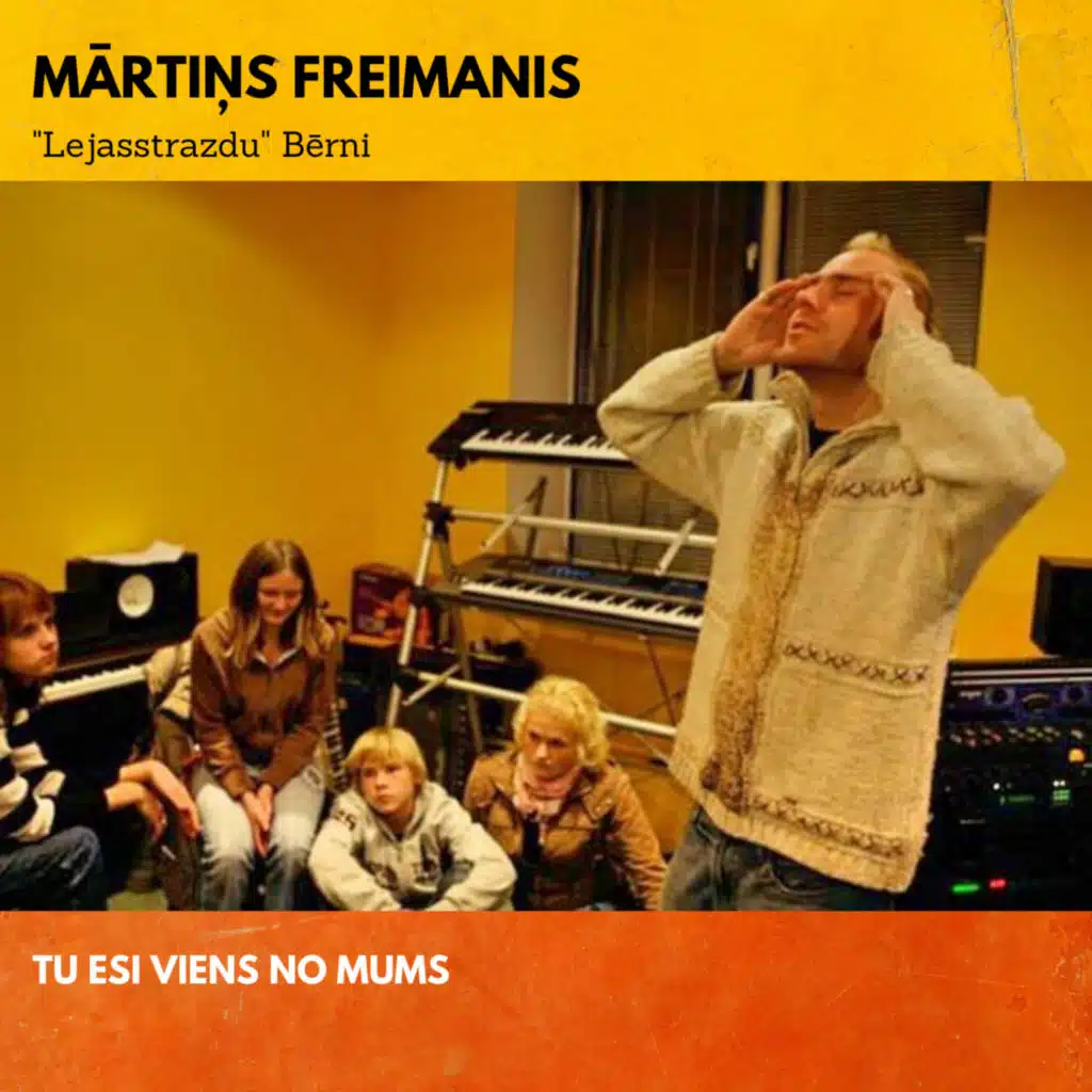 Tu esi viens no mums (feat. Lejasstrazdu Bērni)