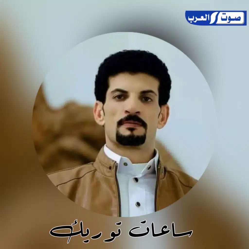 مرضي الجميعي