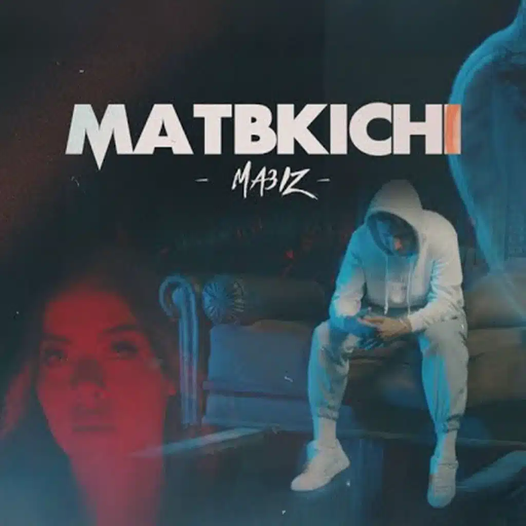 Matbkichi