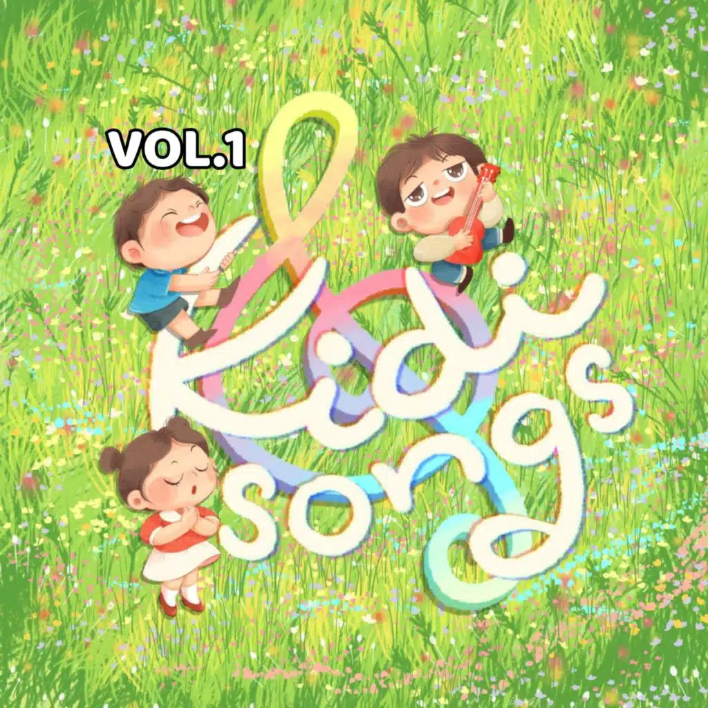 Bài Hát Ru Của Mẹ (Beat)