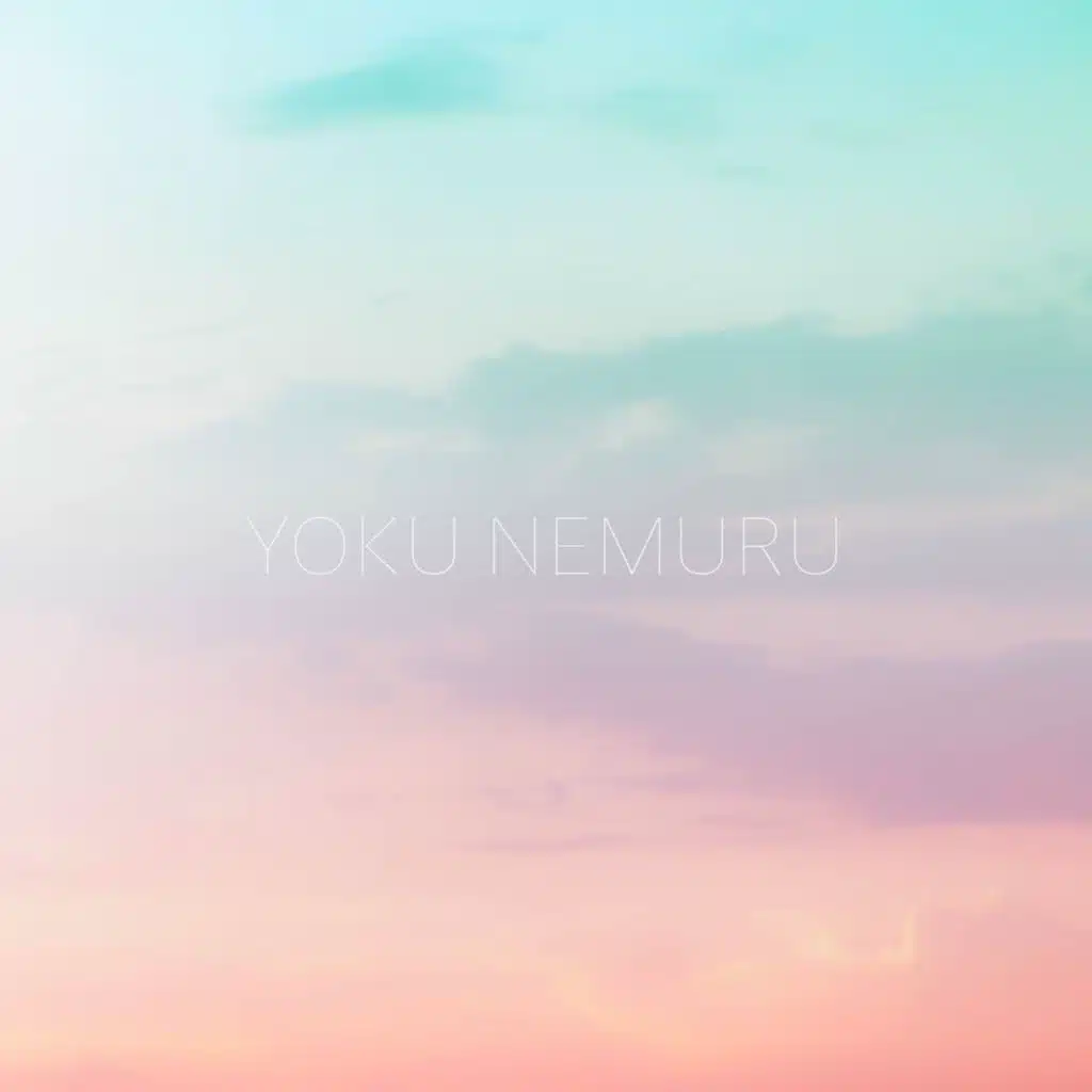 Kiji (Noise)