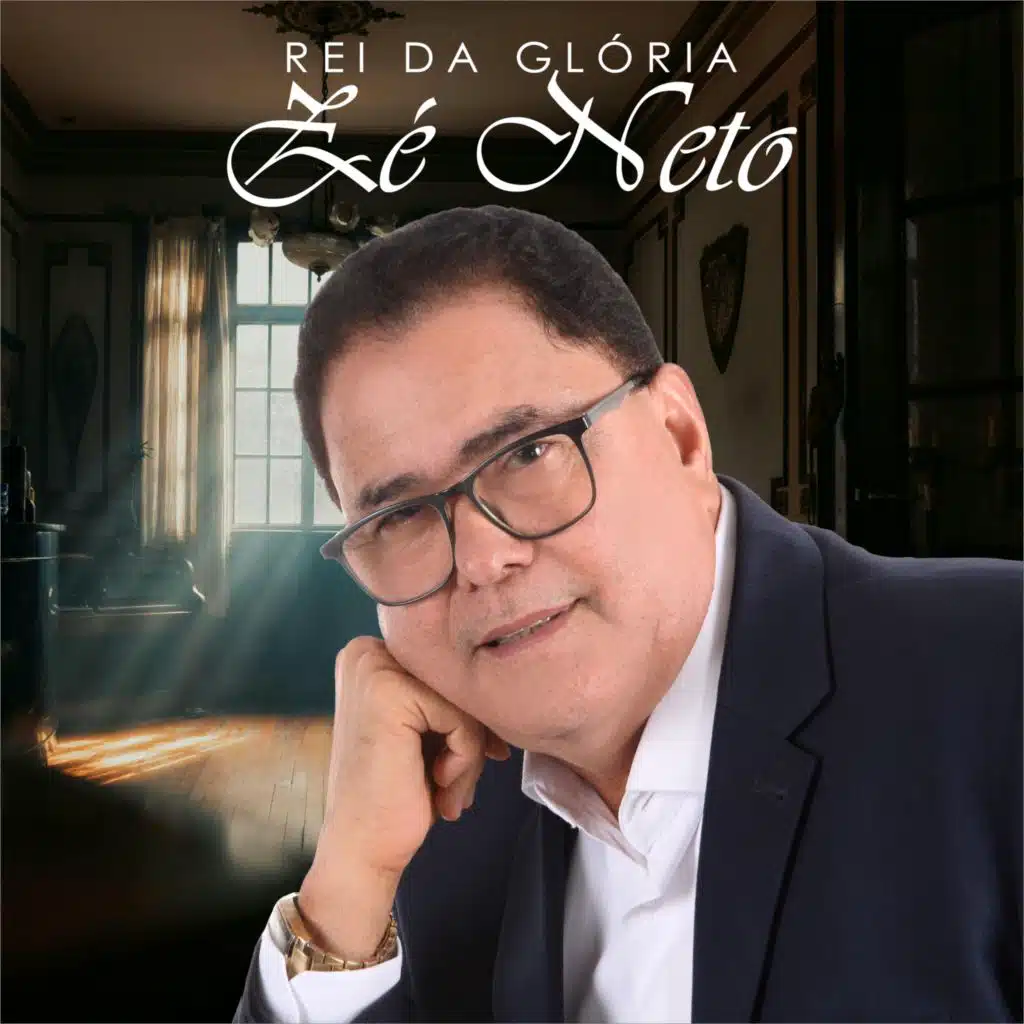 Rei da Glória