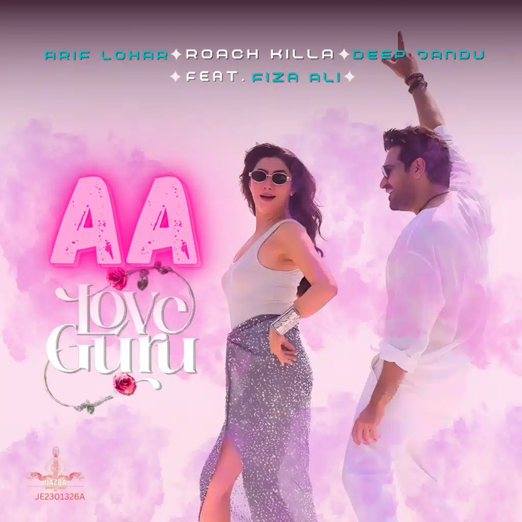 Aa (Love Guru Version) [feat. Fiza Ali]