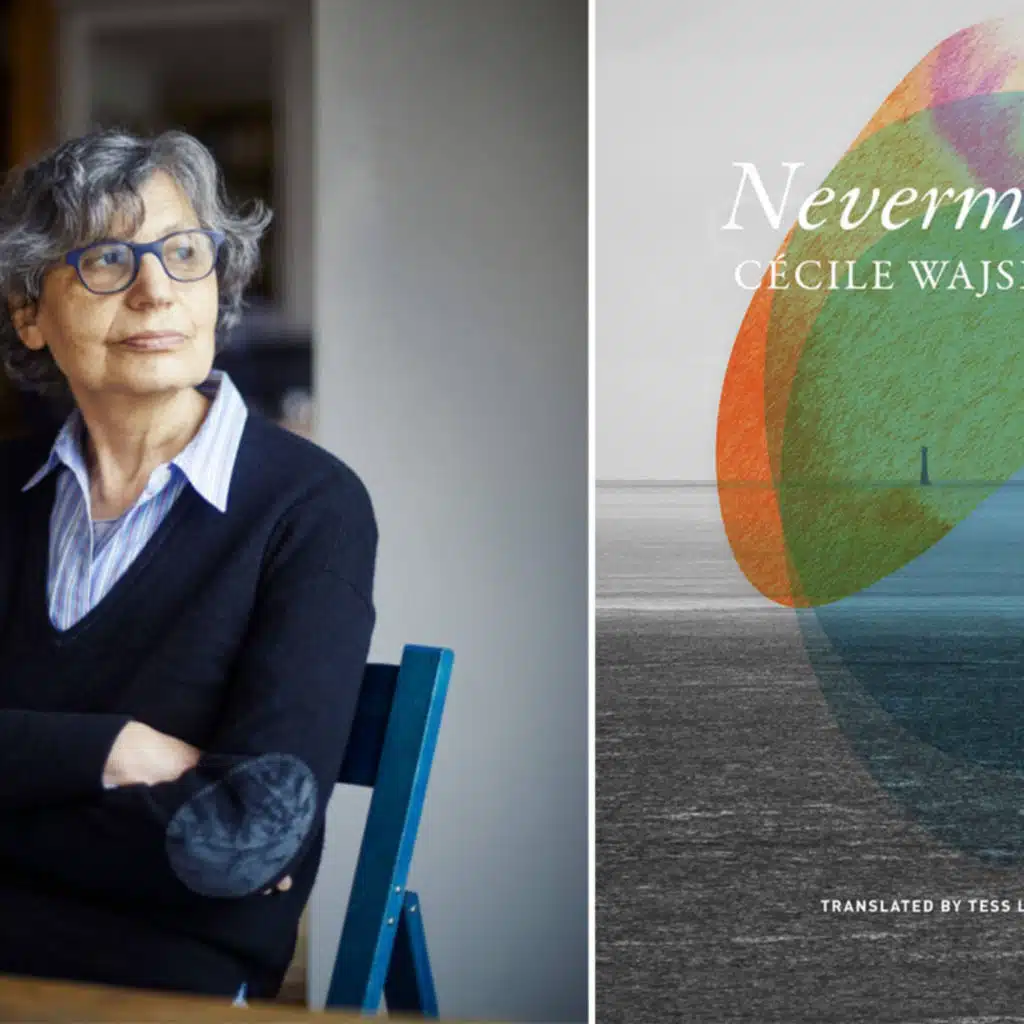 Episode 640 - Cecile Wajsbrot