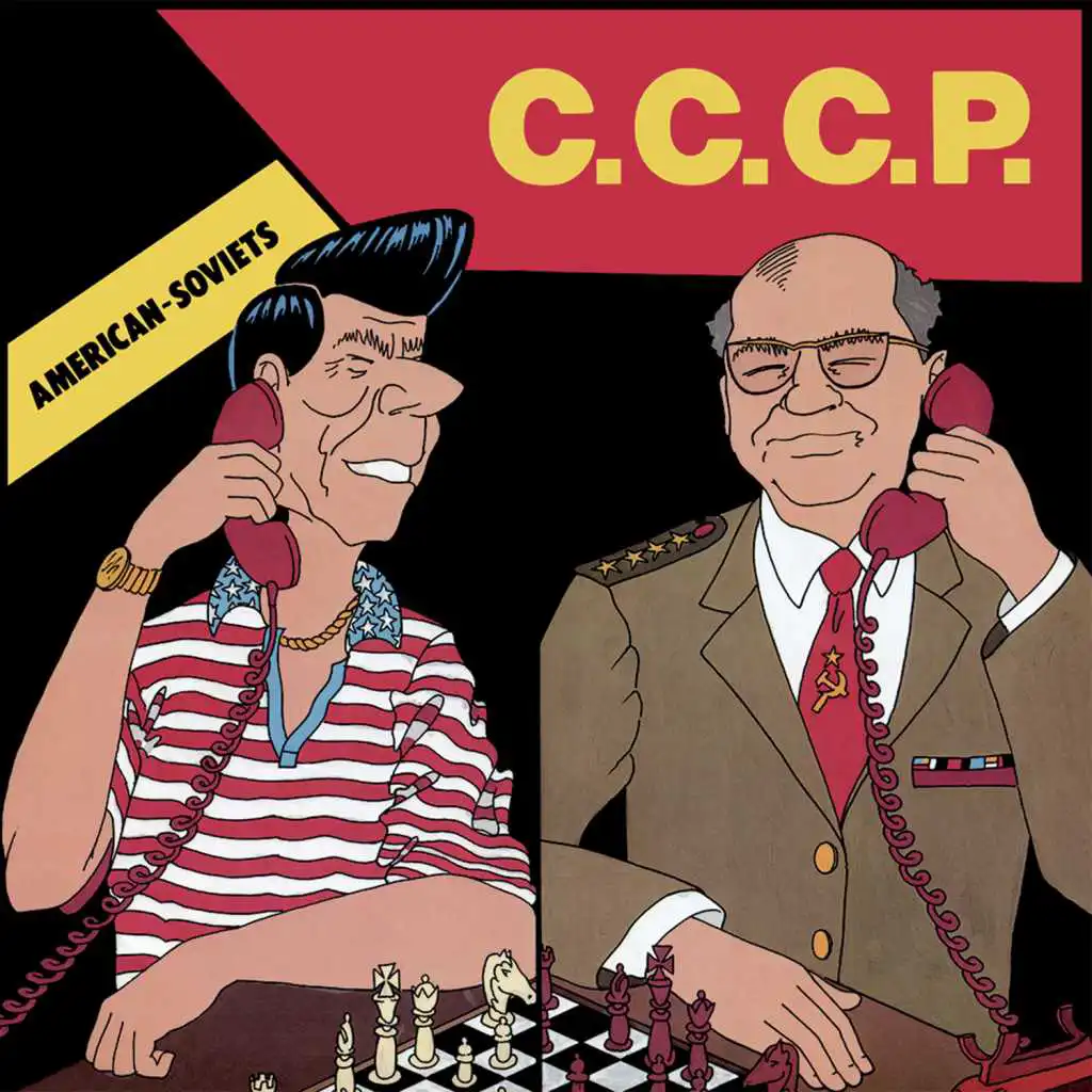 CCCP