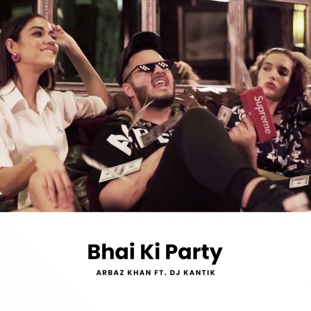 Bhai Ki Party