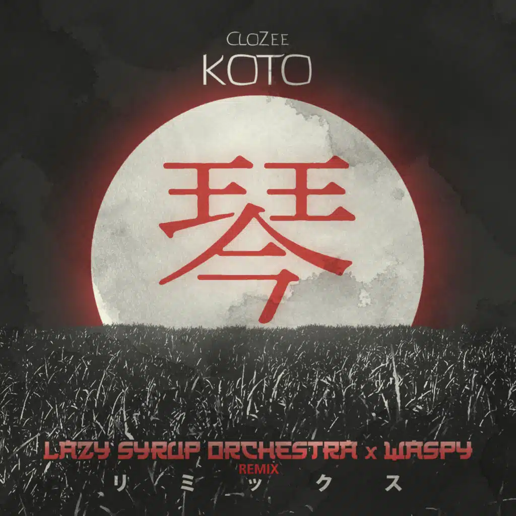 Koto (Koto Lazy Syrup Orchestra & Waspy [Remix])