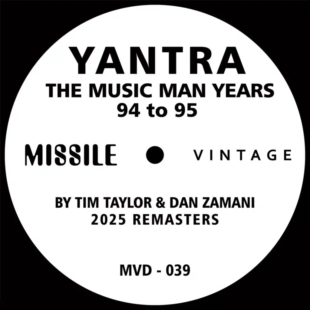 The Music Man Years (94 to 95) (2025 Remasters)