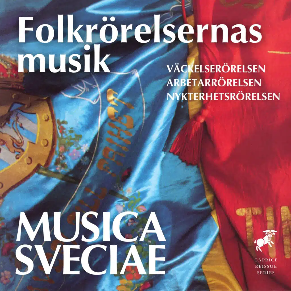 Kom till oss att så och skörda